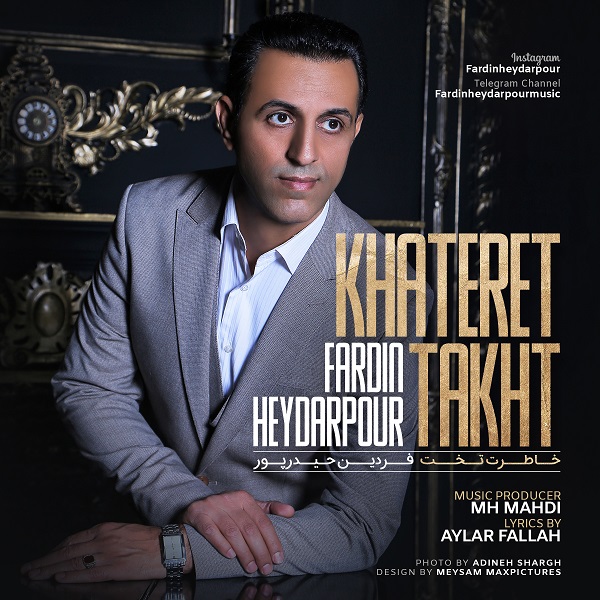 Fardin Heydarpour - Khateret Takht