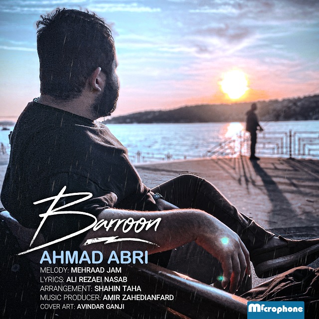 Ahmad Abri - Baroon