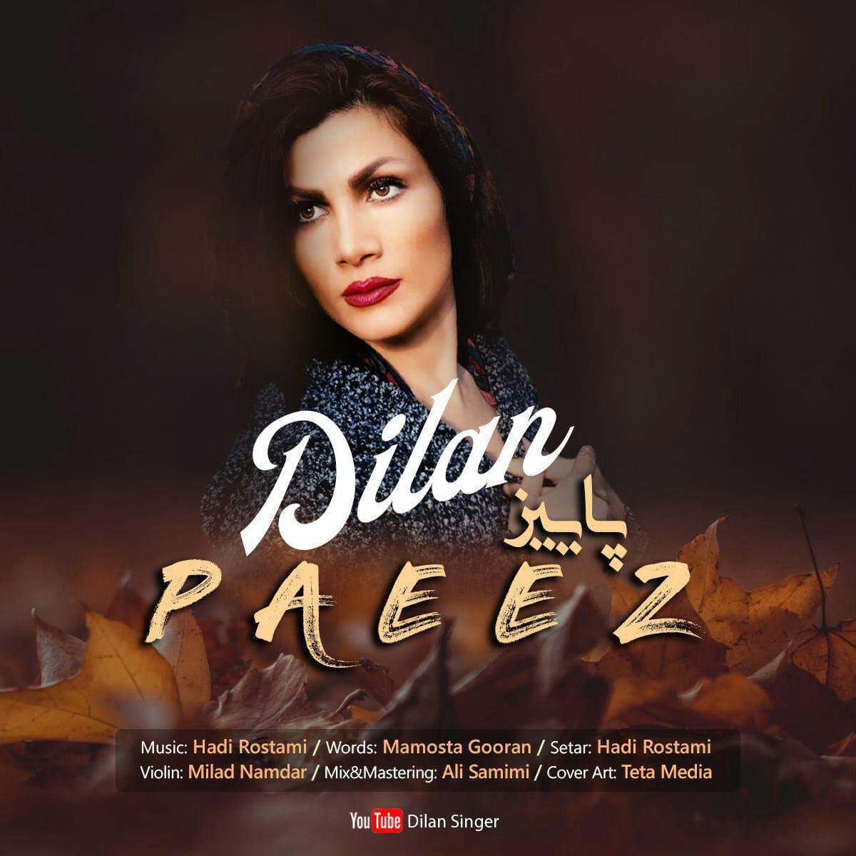 Dilan - Paeez