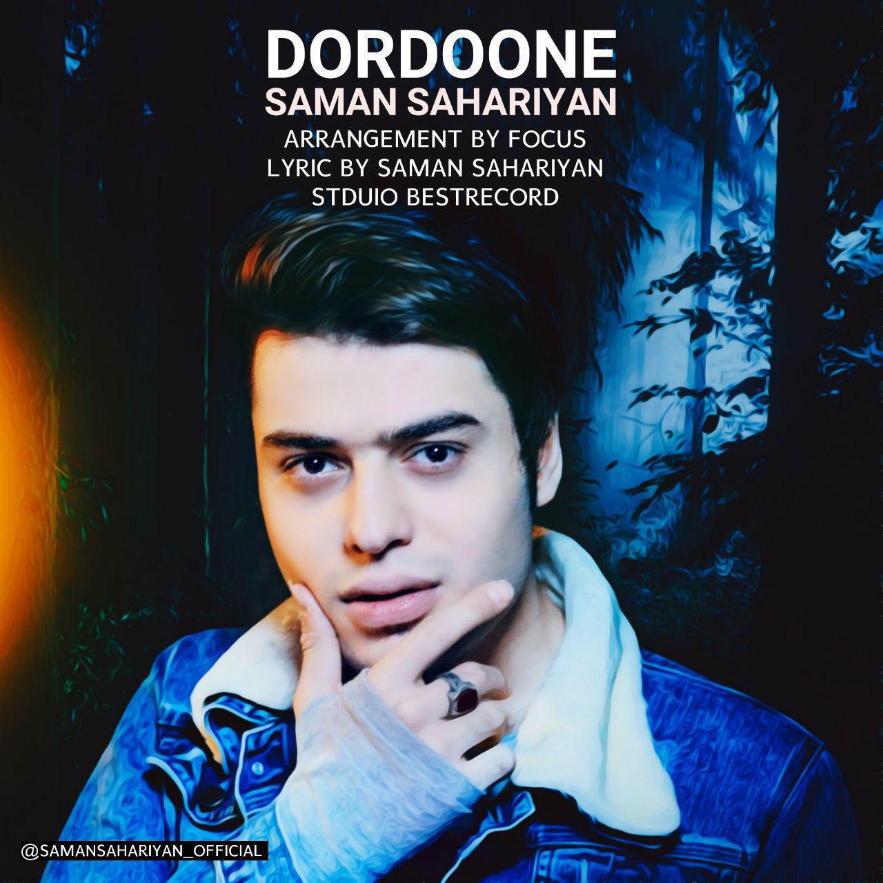 Saman Sahariyan - Dordoone