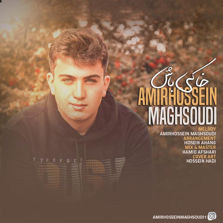 Amirhossein Maghsoudi - Khaki Bash