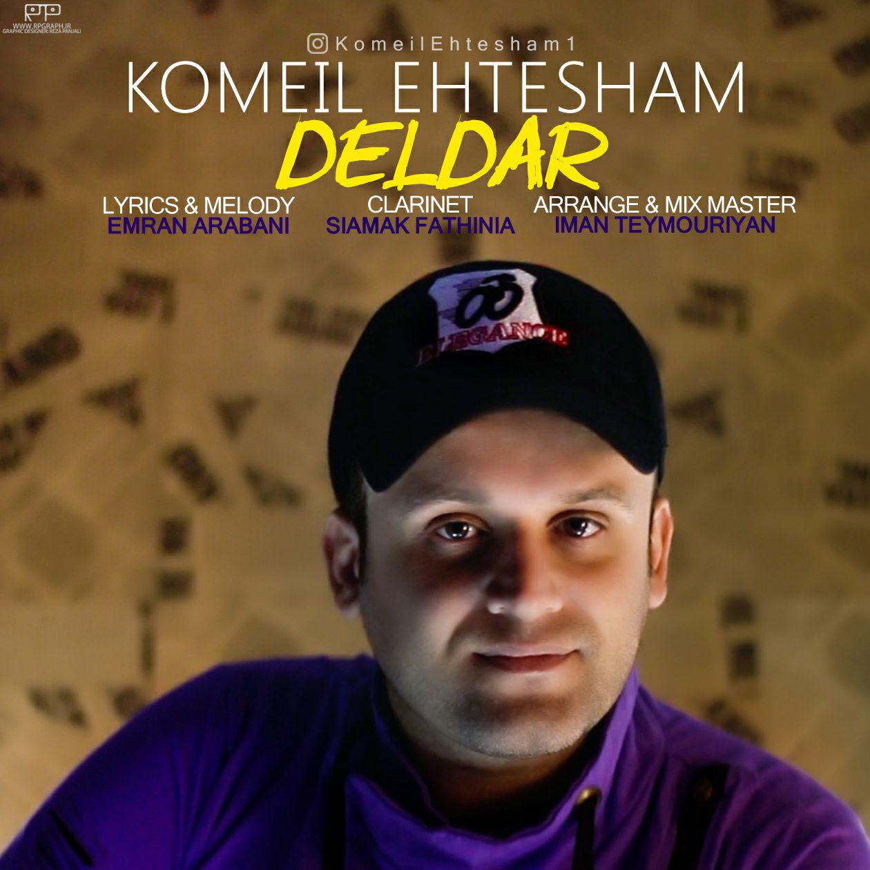 Komeil Ehtesham - Deldar