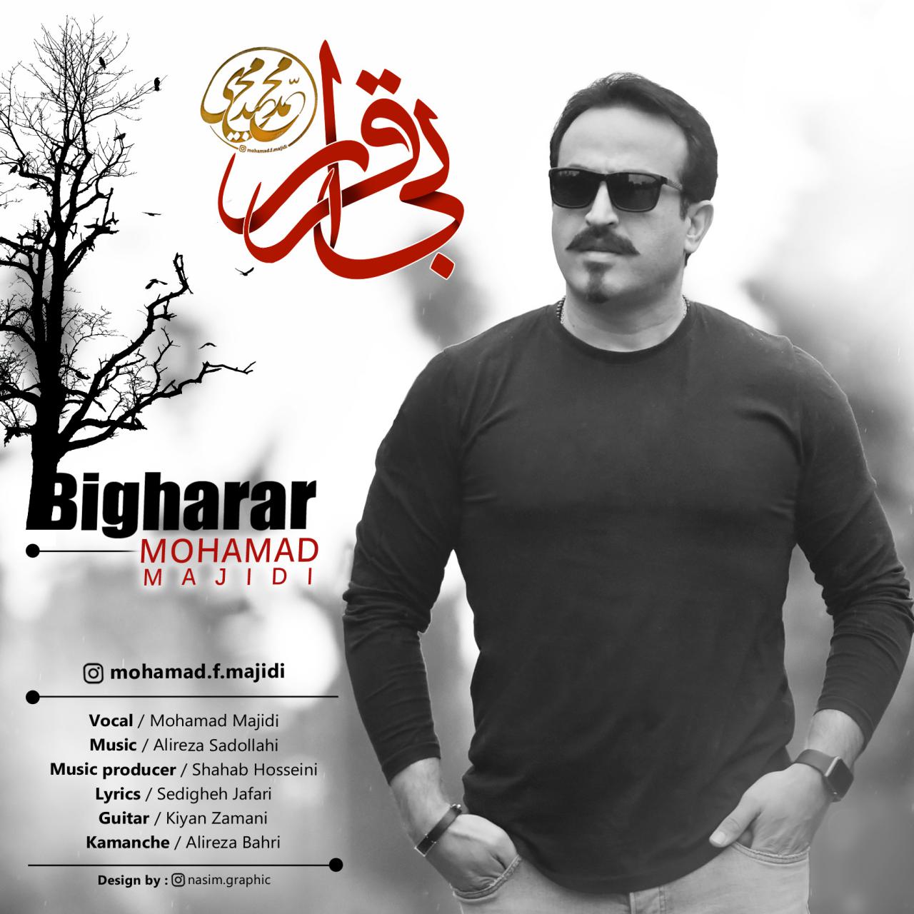 Mohamad Majidi - Bigharar