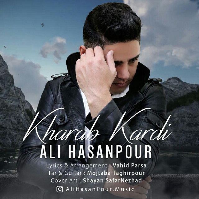 Ali Hasanpour - Kharab Kardi