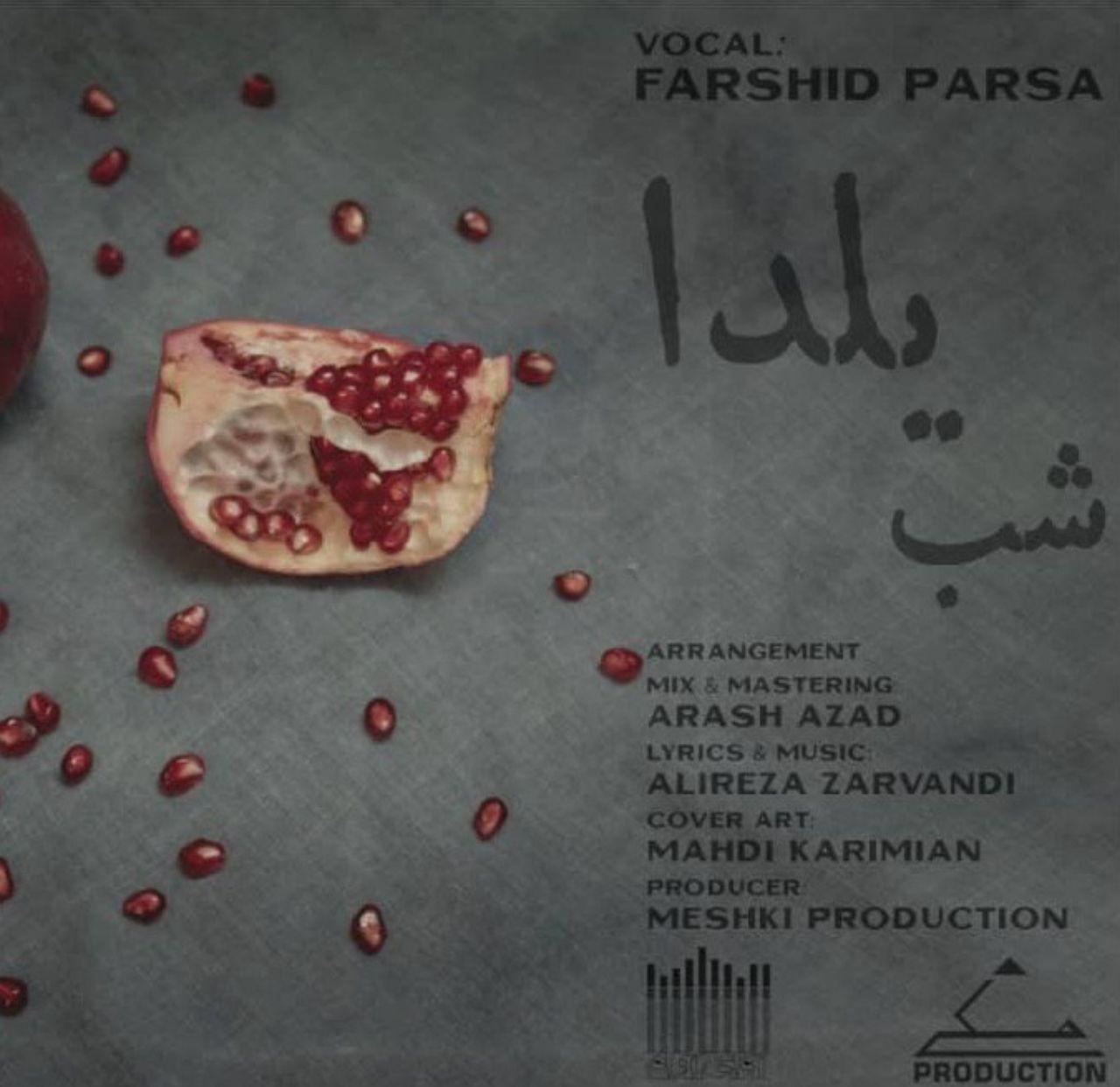 Farshid Parsa - Shabe Yalda