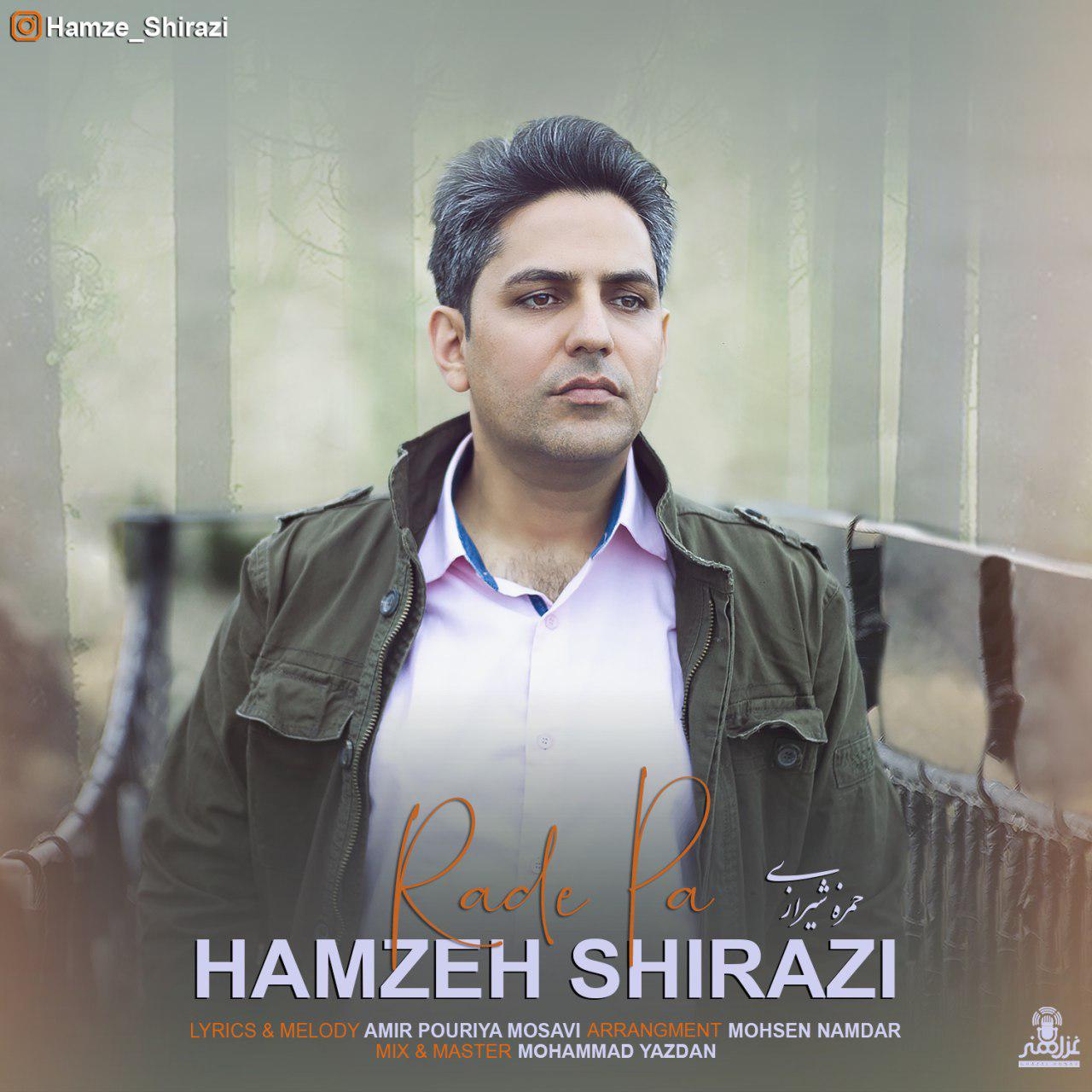 Hamzeh Shirazi - Rade Pa