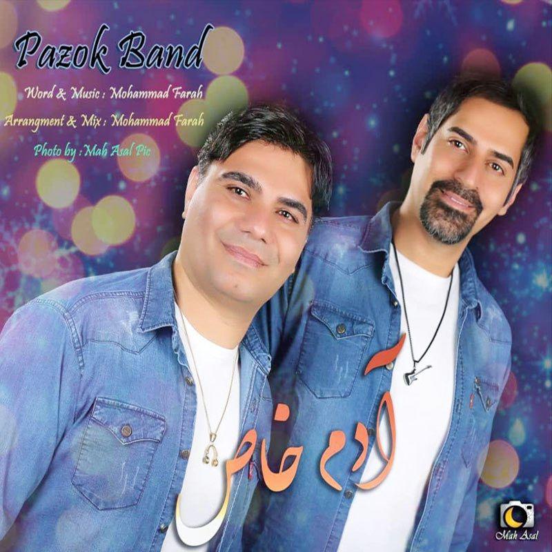 Pazok Band - Adame Khas