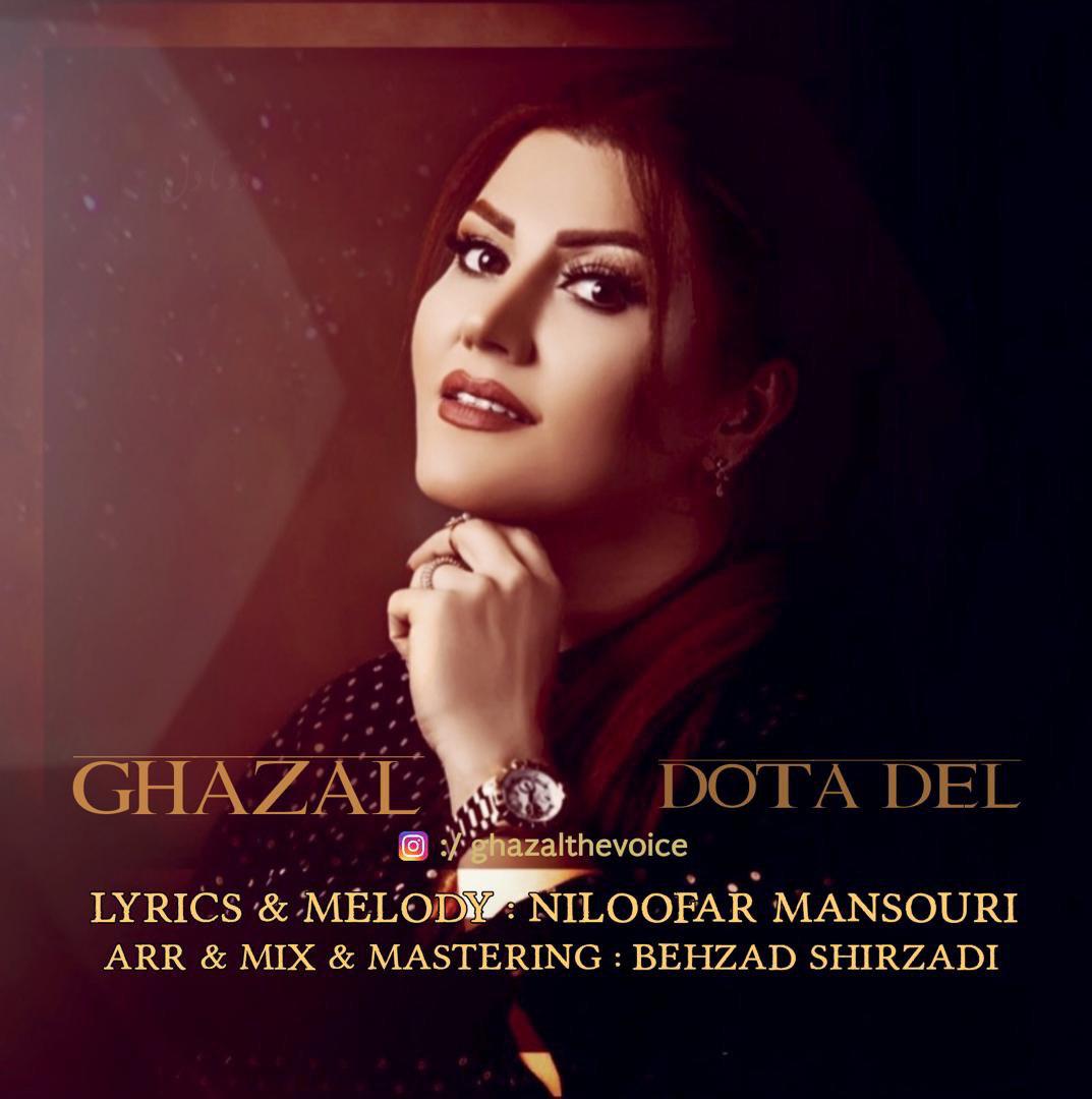 Ghazal - Do Ta Del