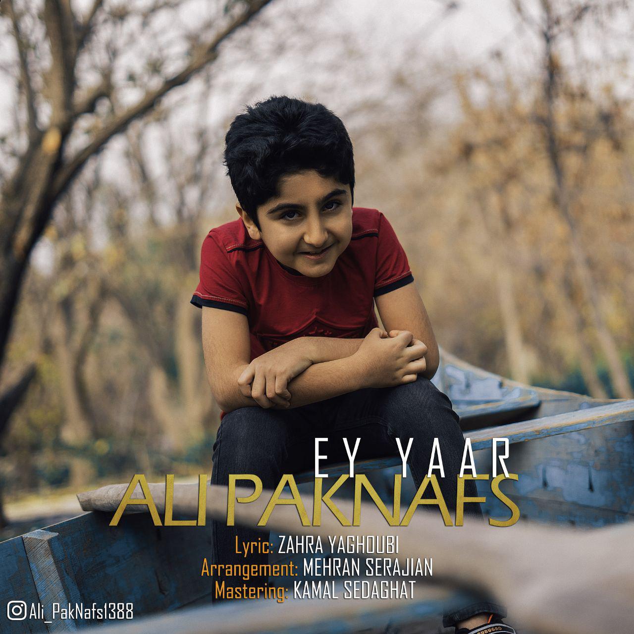 Ali Paknafs - Ey Yaar