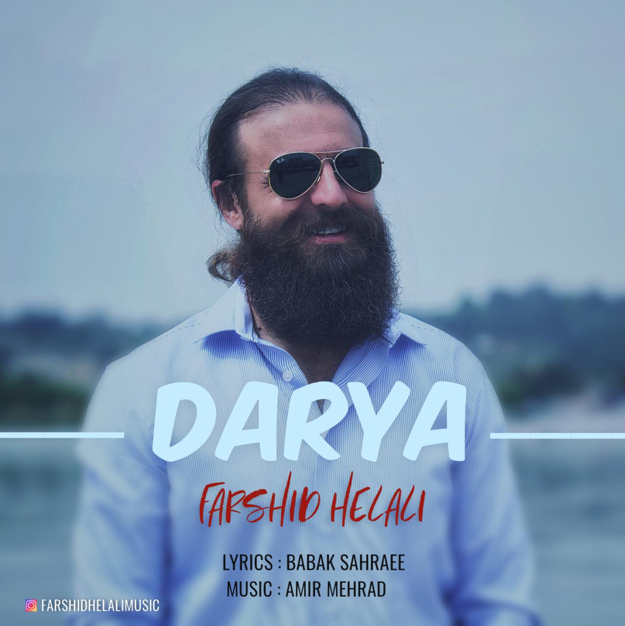 Farshid Helali - Darya