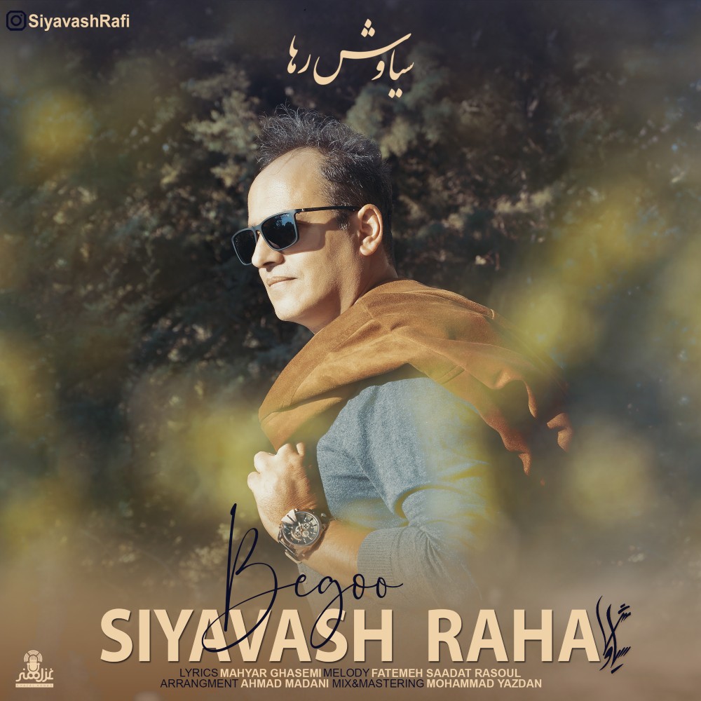 Siavash Raha - Bego