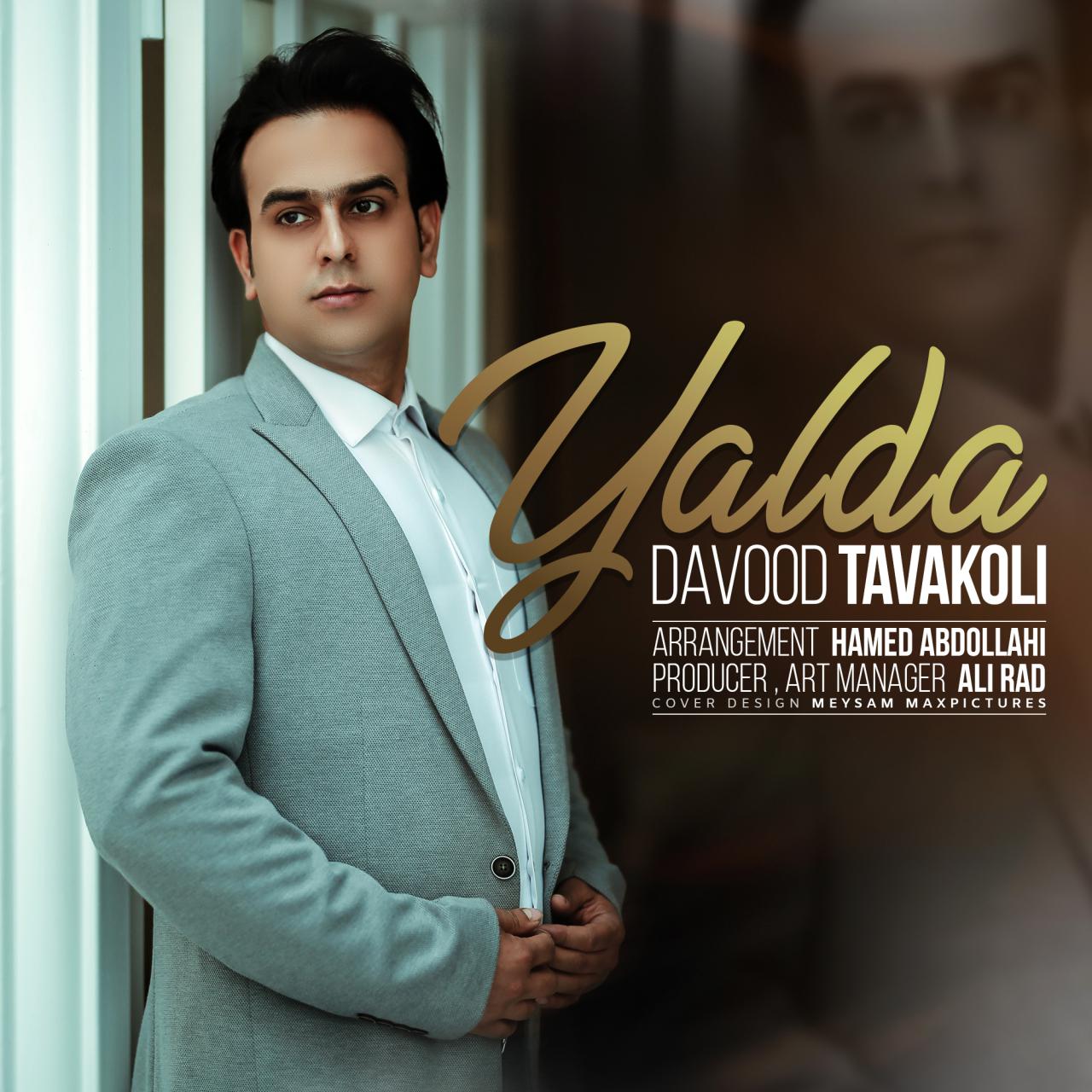 Davood Tavakoli - Yalda