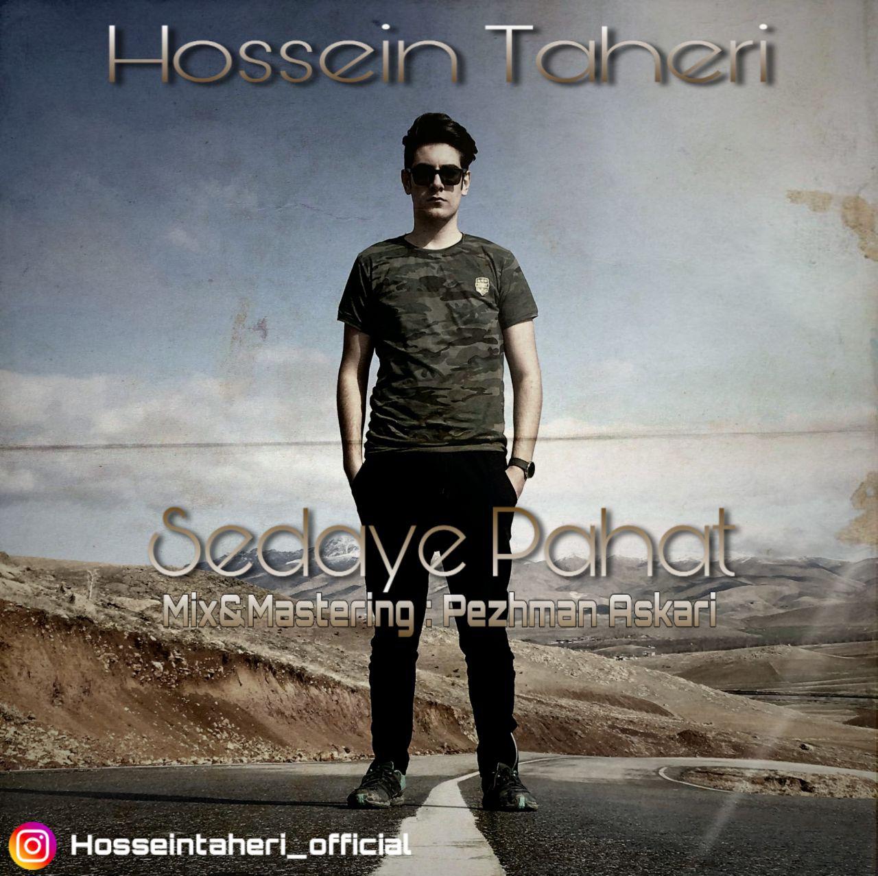 Hossein Taheri - Sedaye Pahat