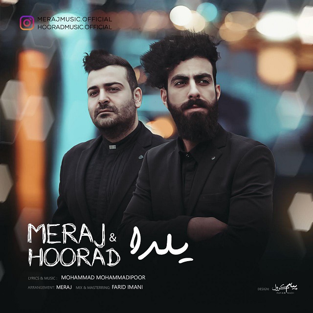 Meraj &amp; Hoorad - Yalda