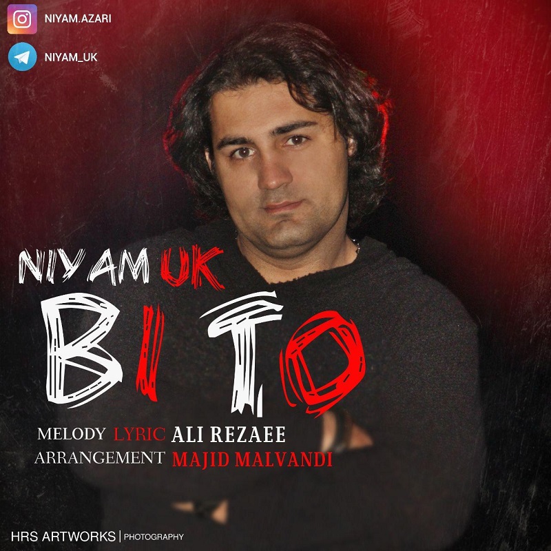 Niyam Uk - Bi To