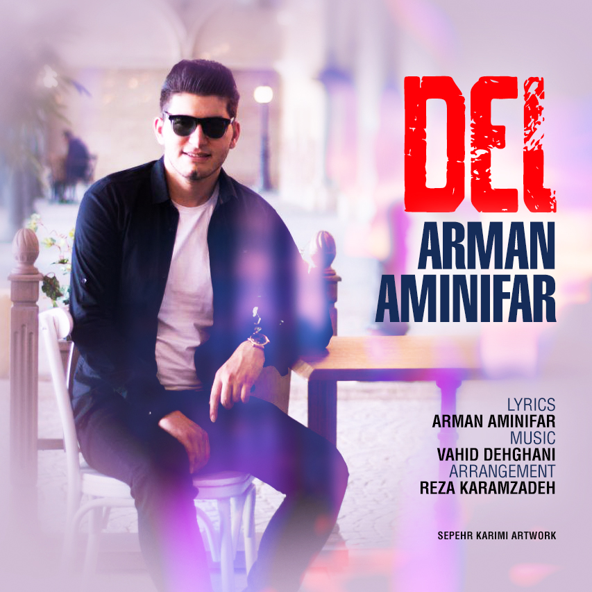 Arman Aminifar - Del