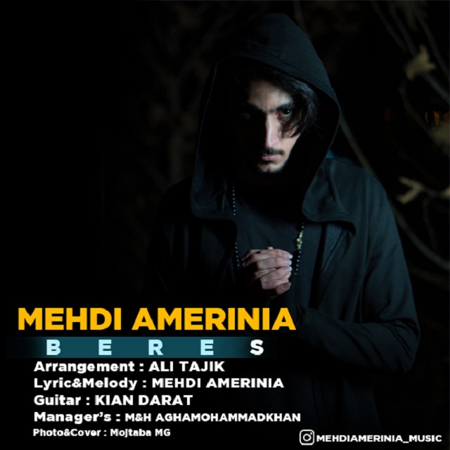 Mehdi Amerinia - Beres