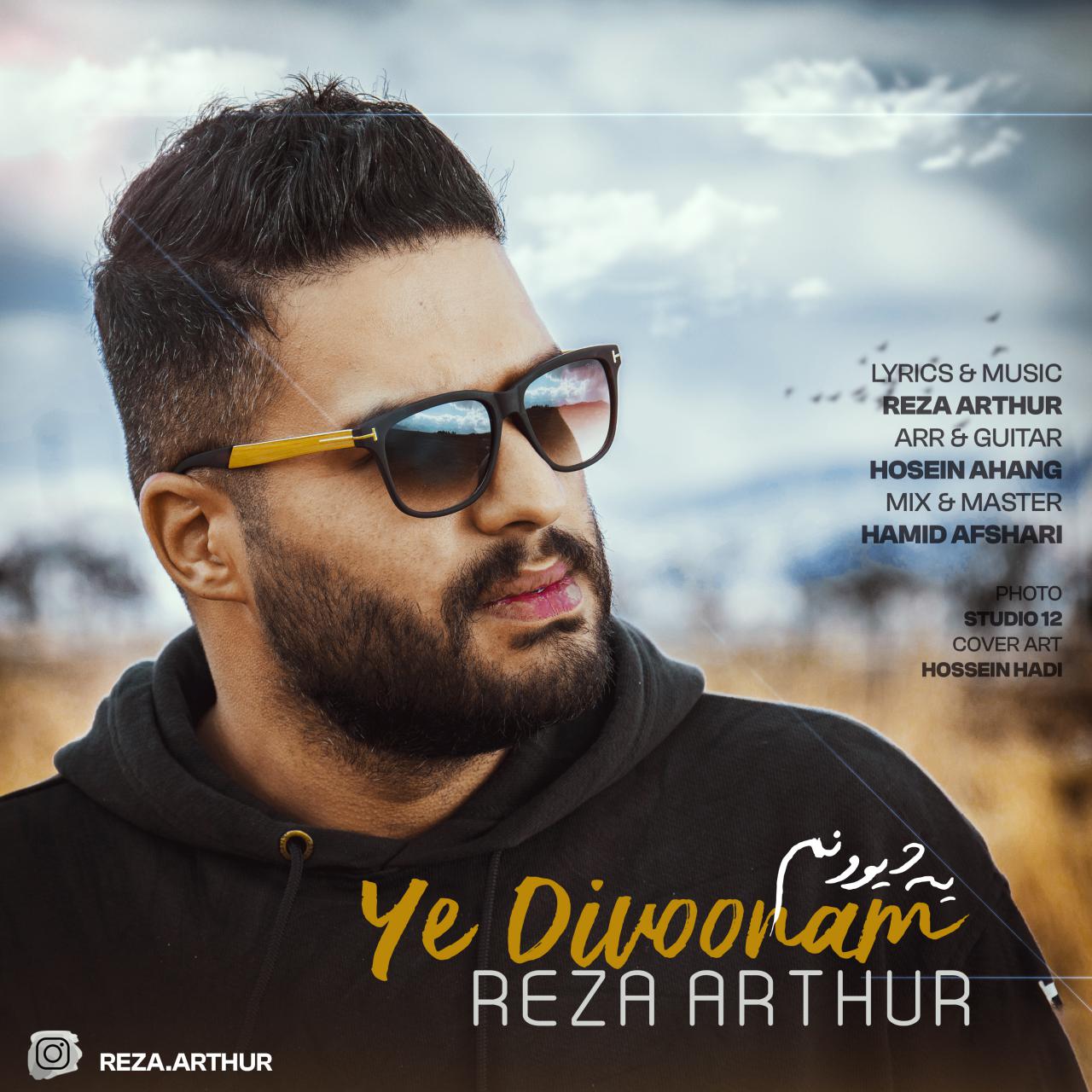 Reza Arthur - Ye Divoonam