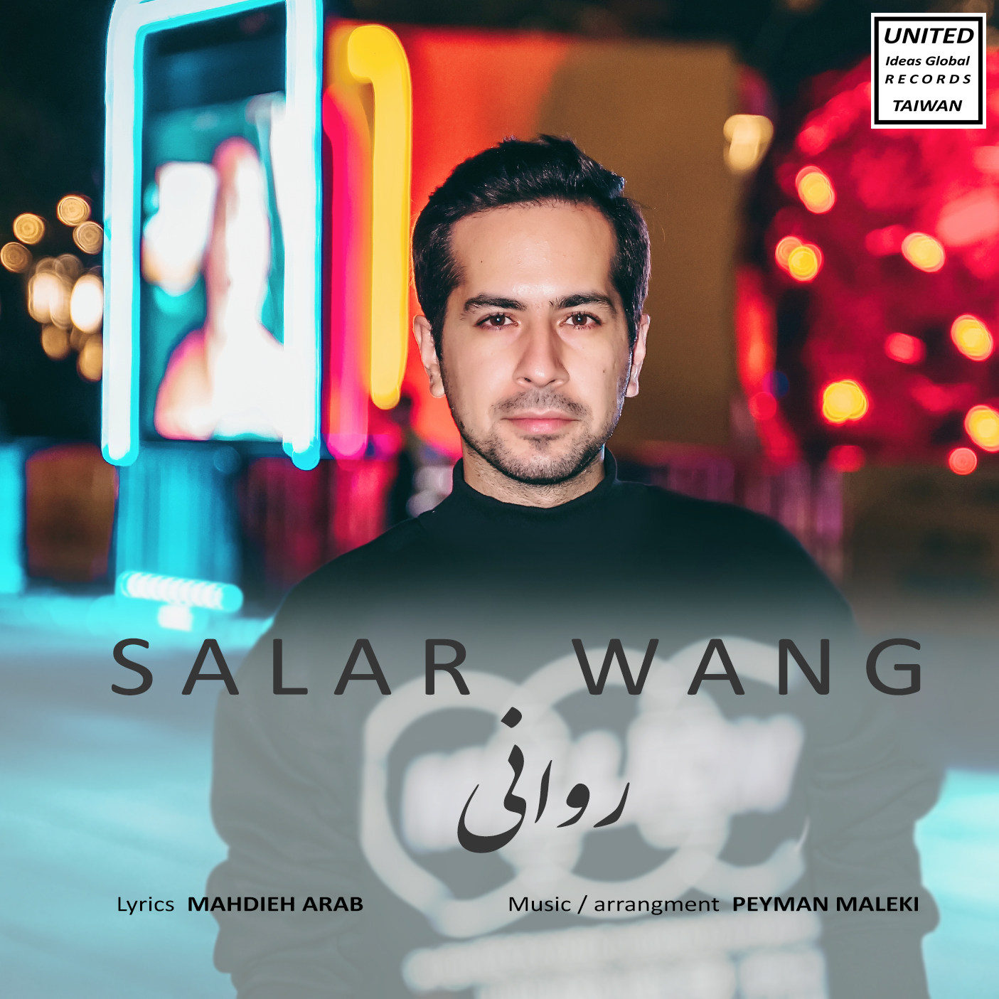 Salar Wang - Ravani