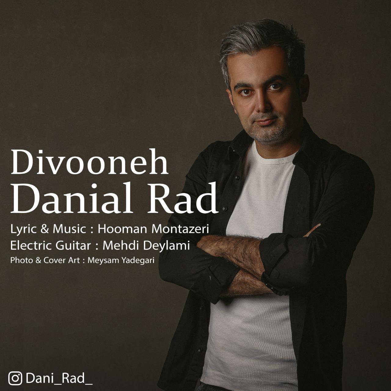 Danial Rad - Divooneh