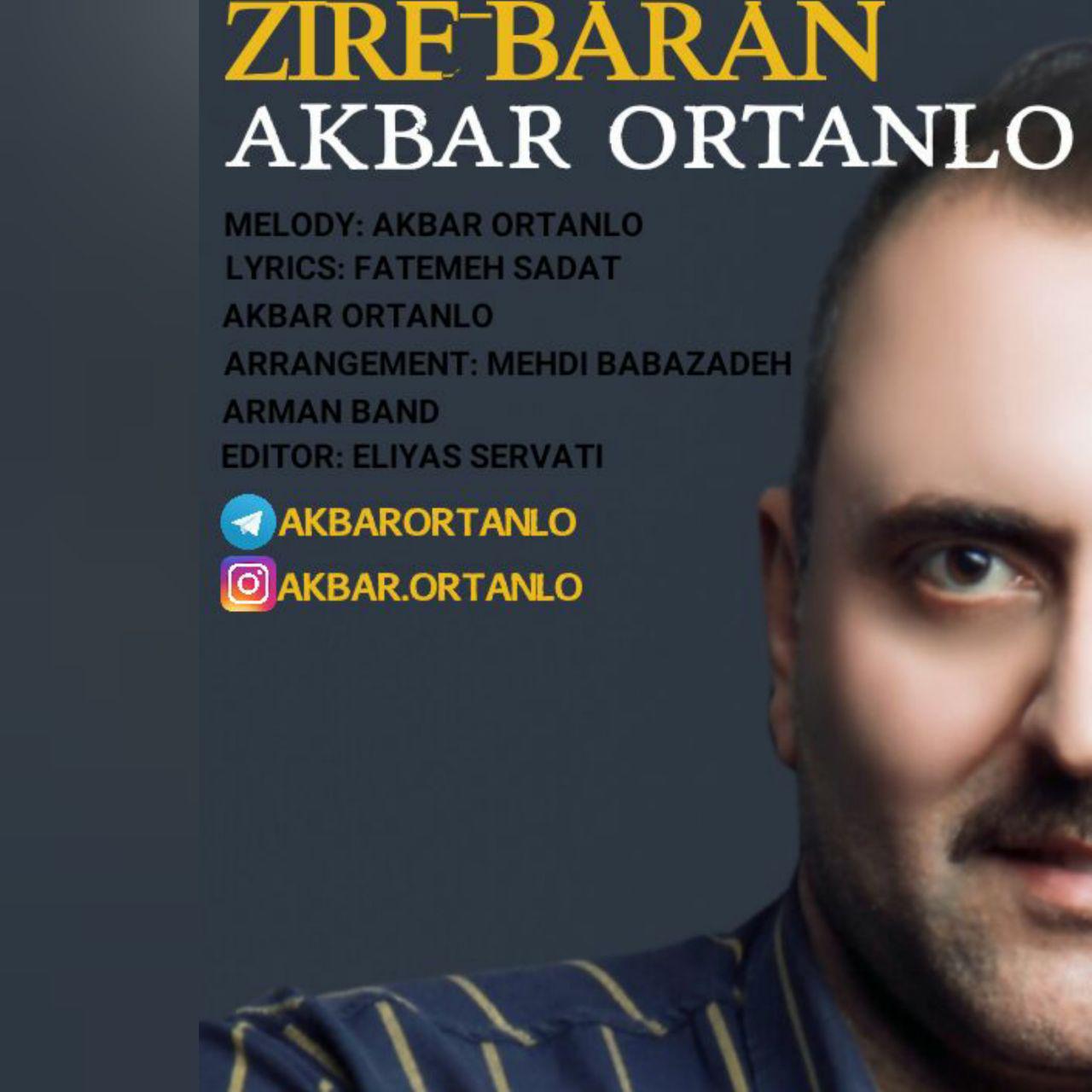 Akbar Ortanlo - Zire Baran