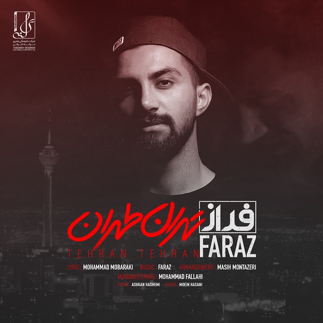 Faraz - Tehran Tehran