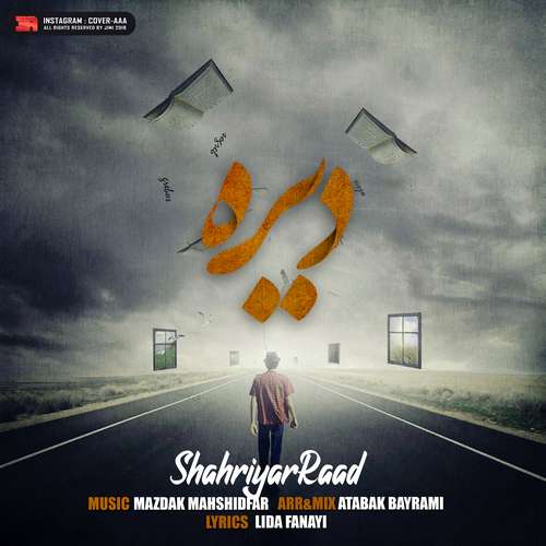 Shahriyar Raad - Direh