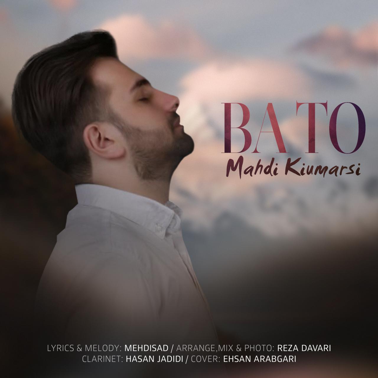 Mehdi Kiuomarsi - Ba To