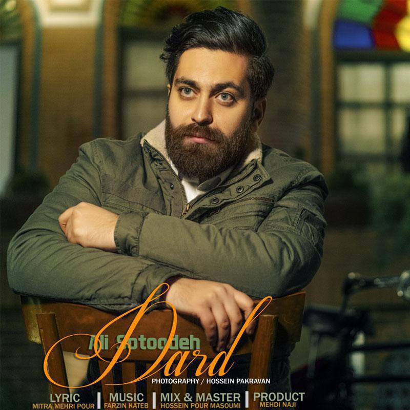 Ali Sotoodeh - Dard