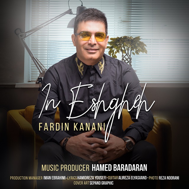 Fardin Kanani - In Eshgheh