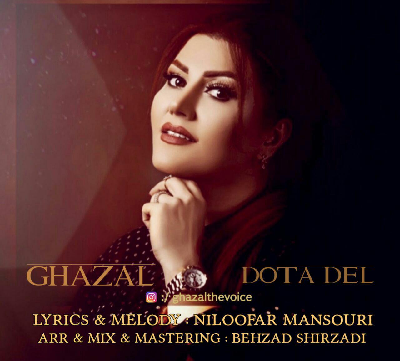 Ghazal - Dota Del