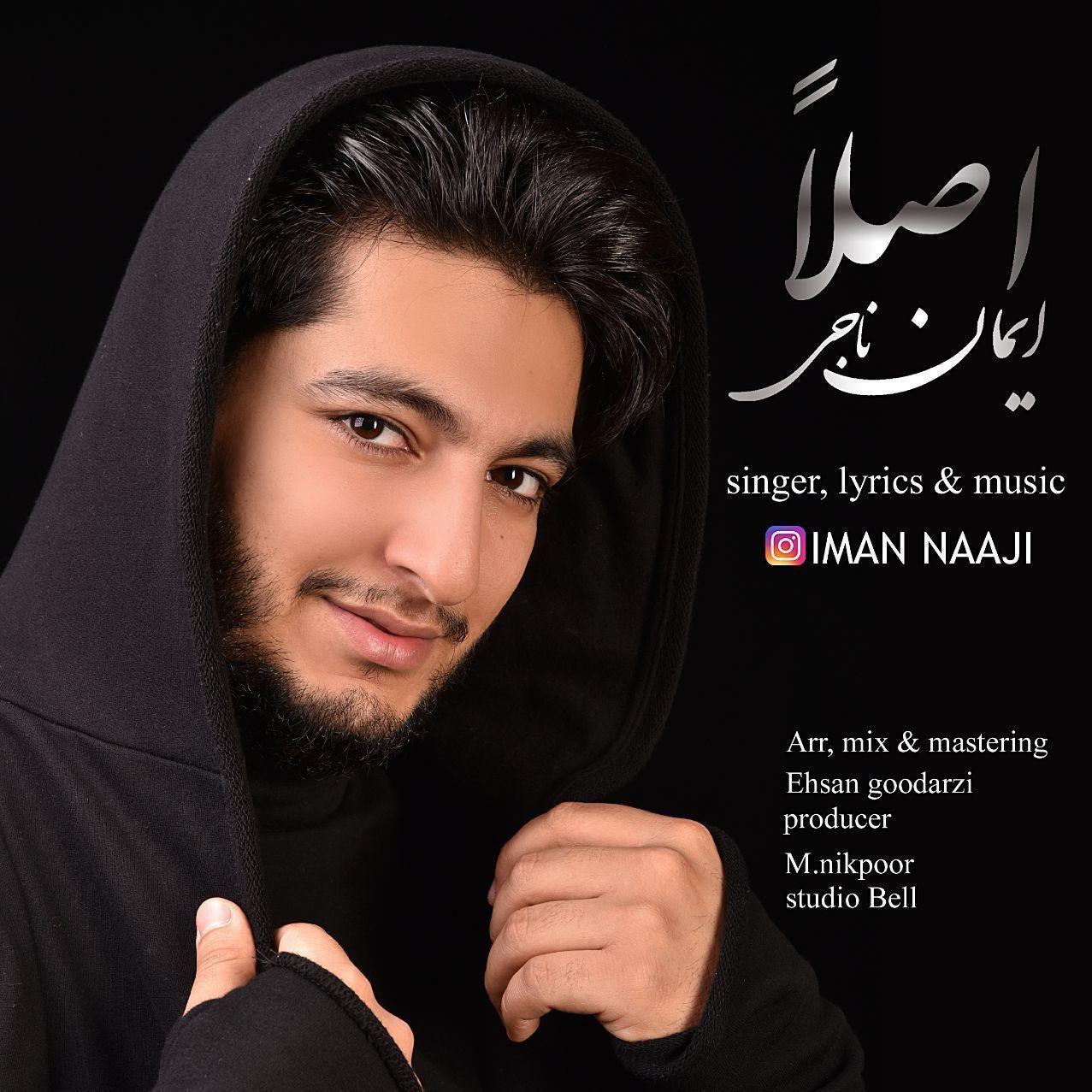 Iman Naaji - Aslan