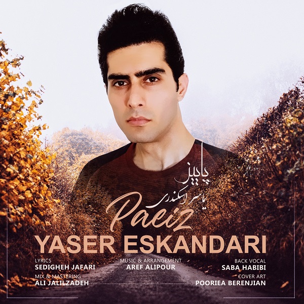 Yaser Eskandari - Paeiz