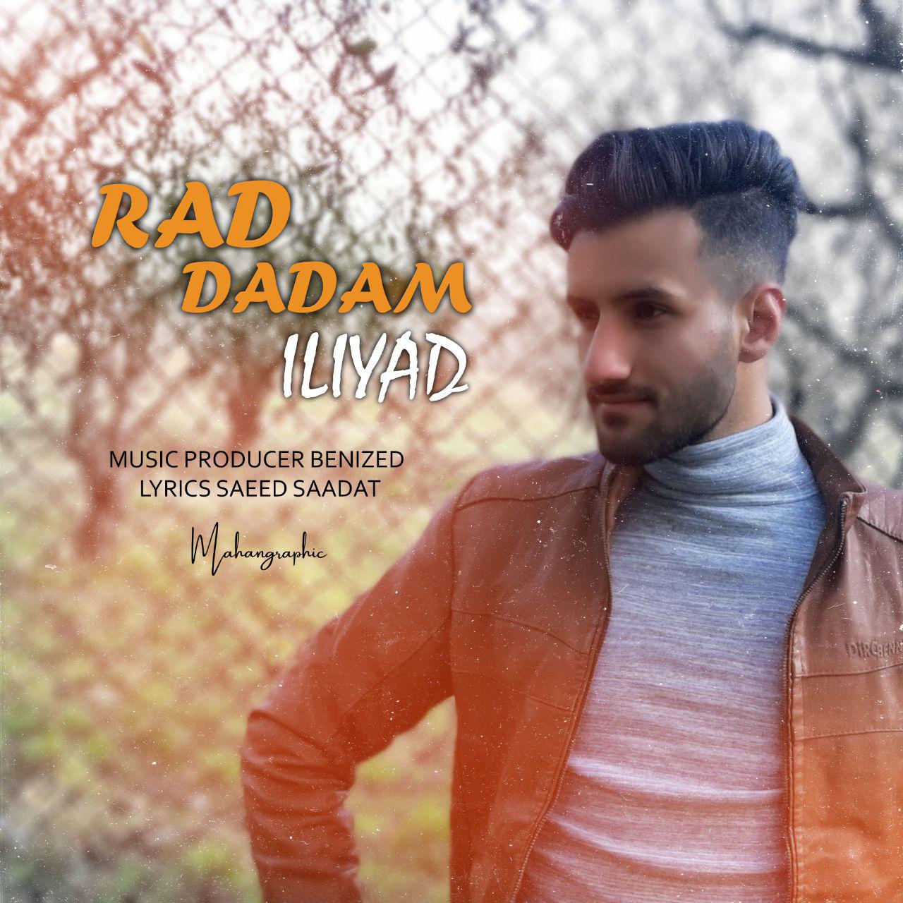 Iliyad - Rad Dadam