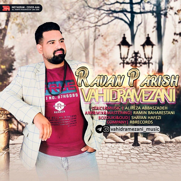 Vahid Ramezani - Ravan Parish