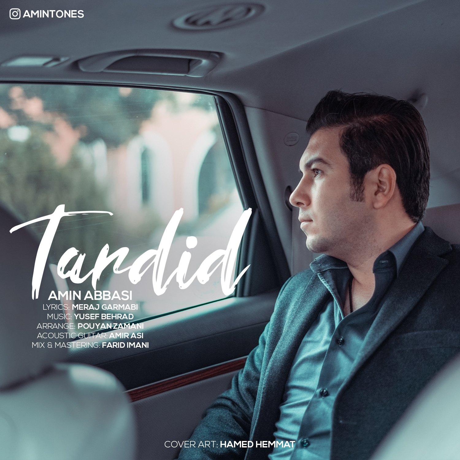 Amin Abbasi - Tardid