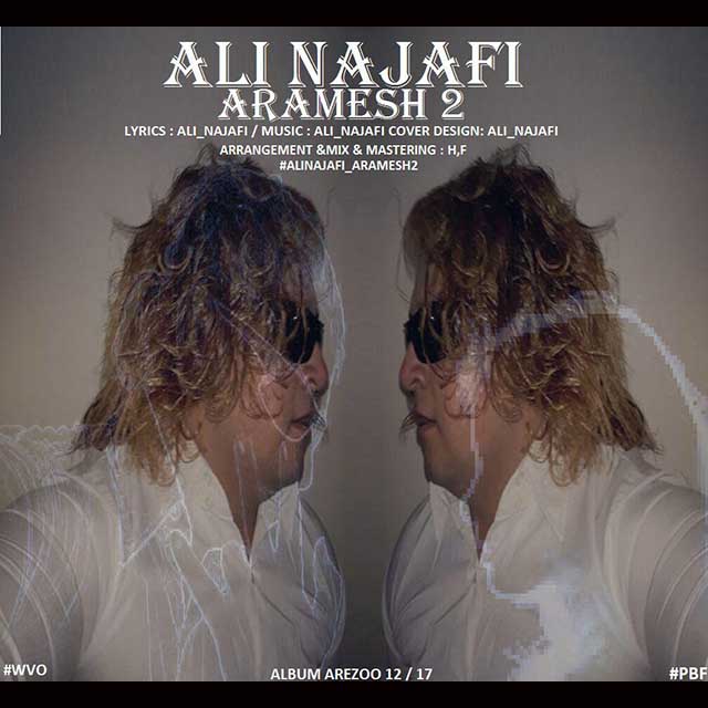 Ali Najafi - Aramesh 2