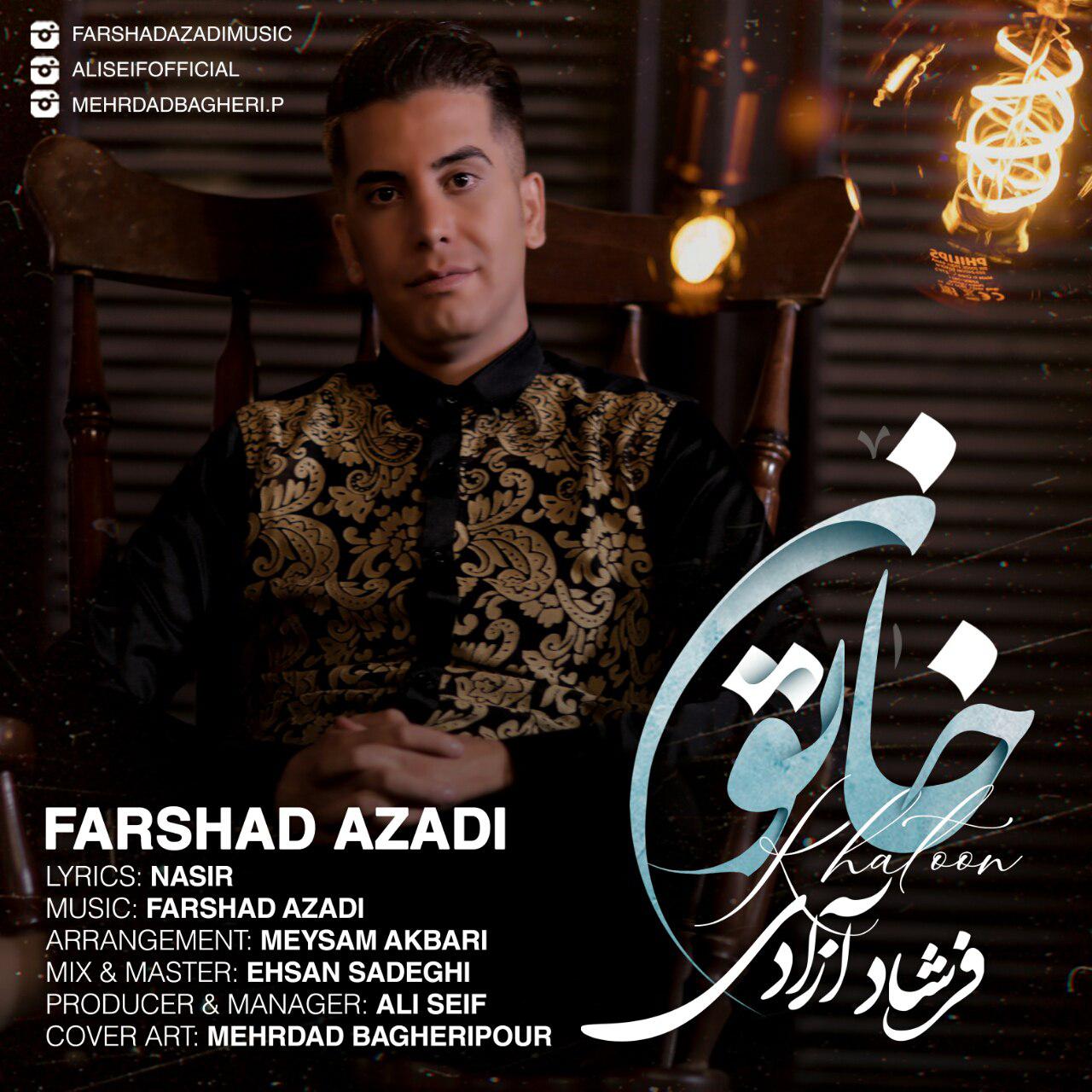 Farshad Azadi - Khatoon