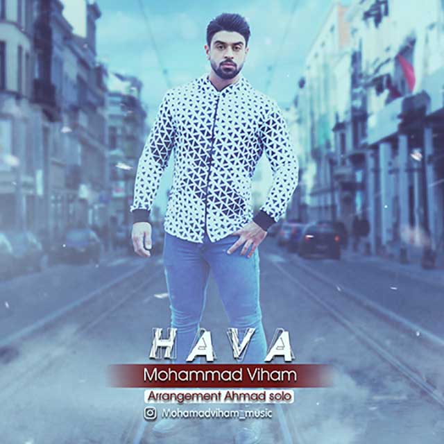 Mohammad Viham - Hava