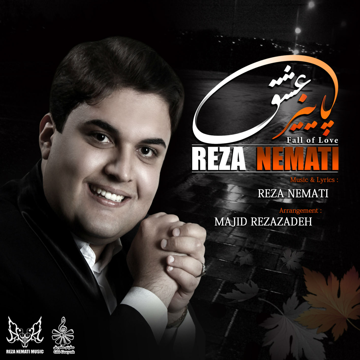 Reza Nemati - Paeize Eshgh