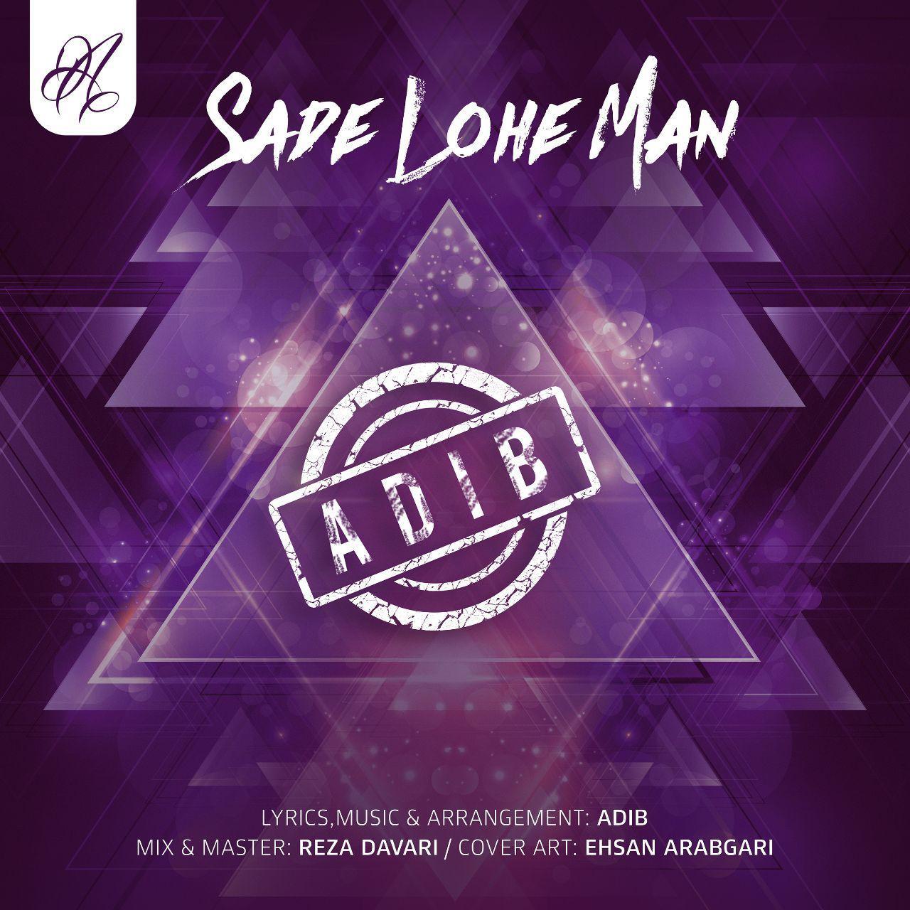 Adib - Sade Lohe Man