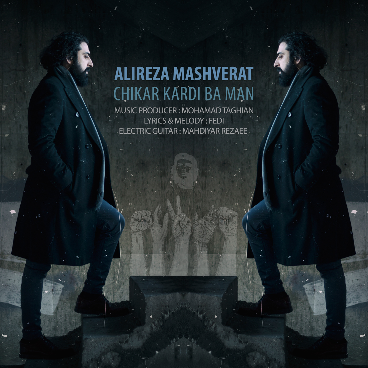 Alireza Mashverat - Chikar Kardi Ba Man