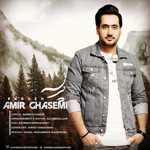 Amir Ghasemi - Parseh