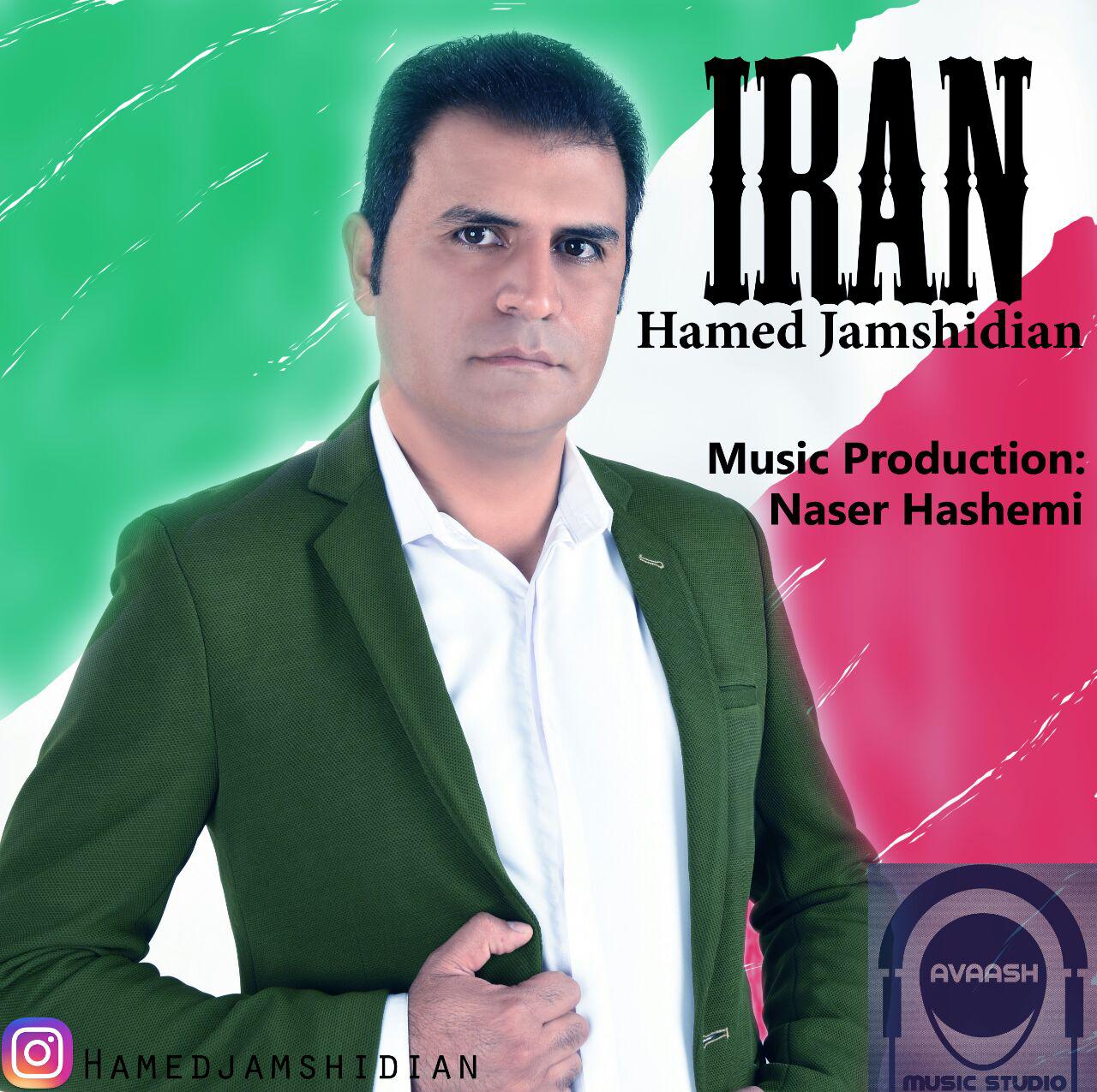 Hamed Jamshidian - Iran