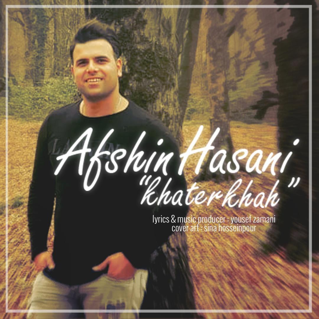 Afshin Hasani - Khaterkhah