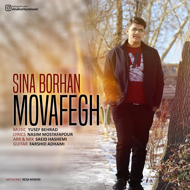 Sina Borhan - Movafegh