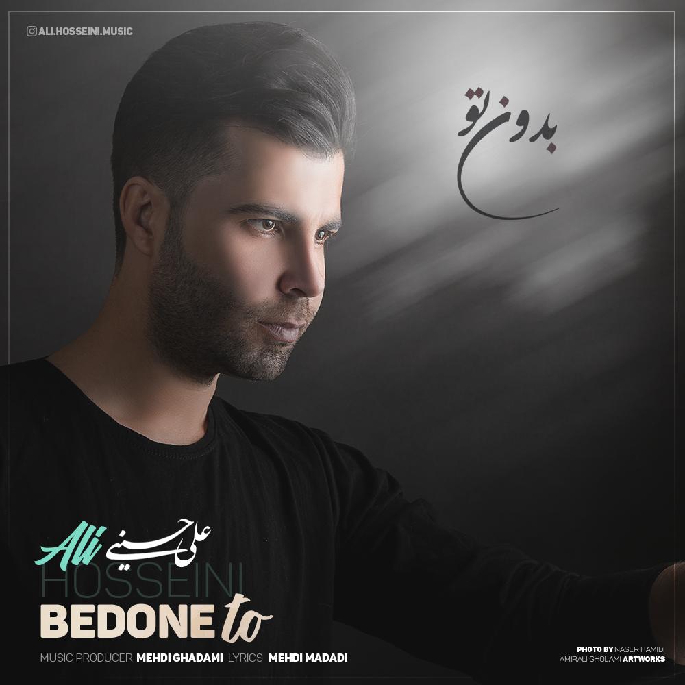 Ali Hosseini - Bedone To