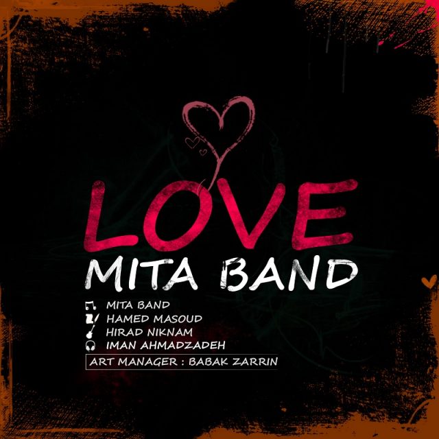 Mita Band - Eshg