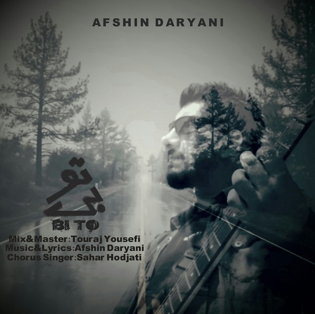 Afshin Daryani - Bi To