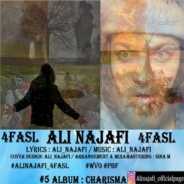 Ali Najafi - 4 Fasl